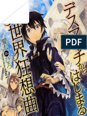 Light Novel Volume 25, Death March to the Parallel World Rhapsody Wiki