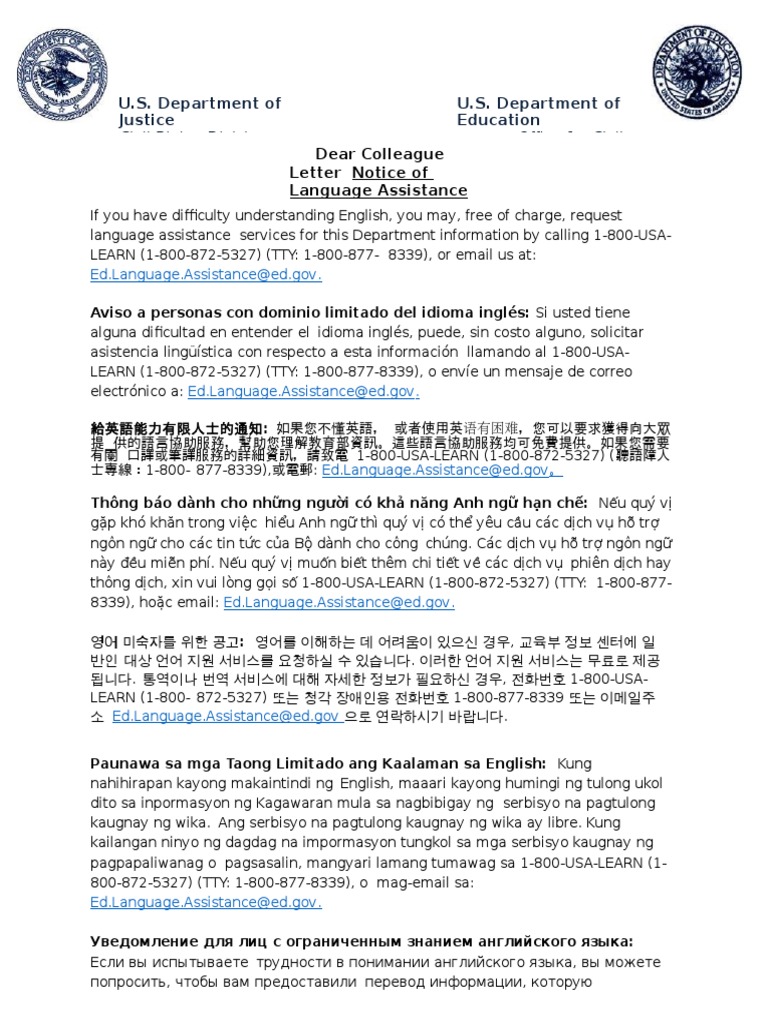 Dear Colleague Letter (Transgendered Students, Title IX Guidance)