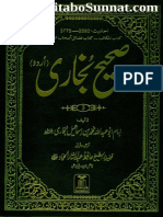 Sahih Bukhari-Urdu-Hafiz Abdus Sattar Al-Hammad-Volume-3