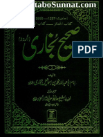 Sahih Bukhari-Urdu-Hafiz Abdus Sattar Al-Hammad-Volume-2