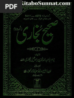 Download Sahih Bukhari-Urdu-Hafiz Abdus Sattar Al-Hammad-Volume-5 by The Choice SN340068049 doc pdf