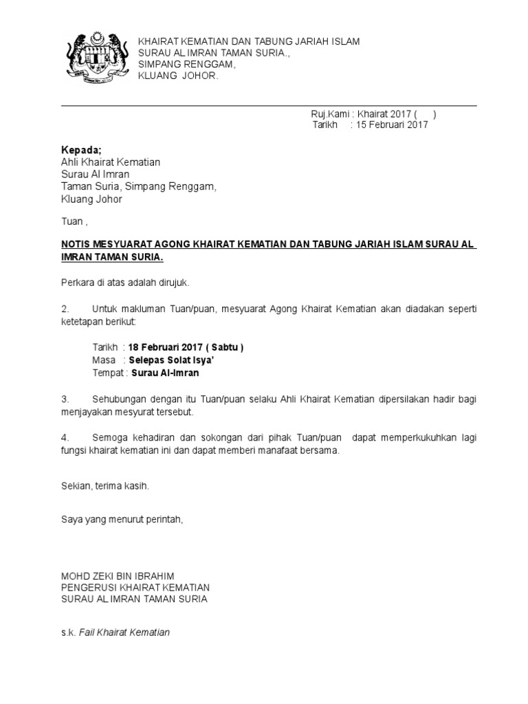 Surat Ingin Keluar Persatuan Khairat Kematian Selangor