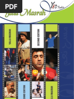 Download Yella Masrah - yes theatre - issue 2 by Shuaib Zahda SN34007274 doc pdf