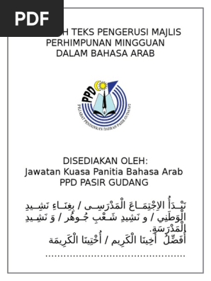 Contoh Teks Mc Perhimpunan Sekolah