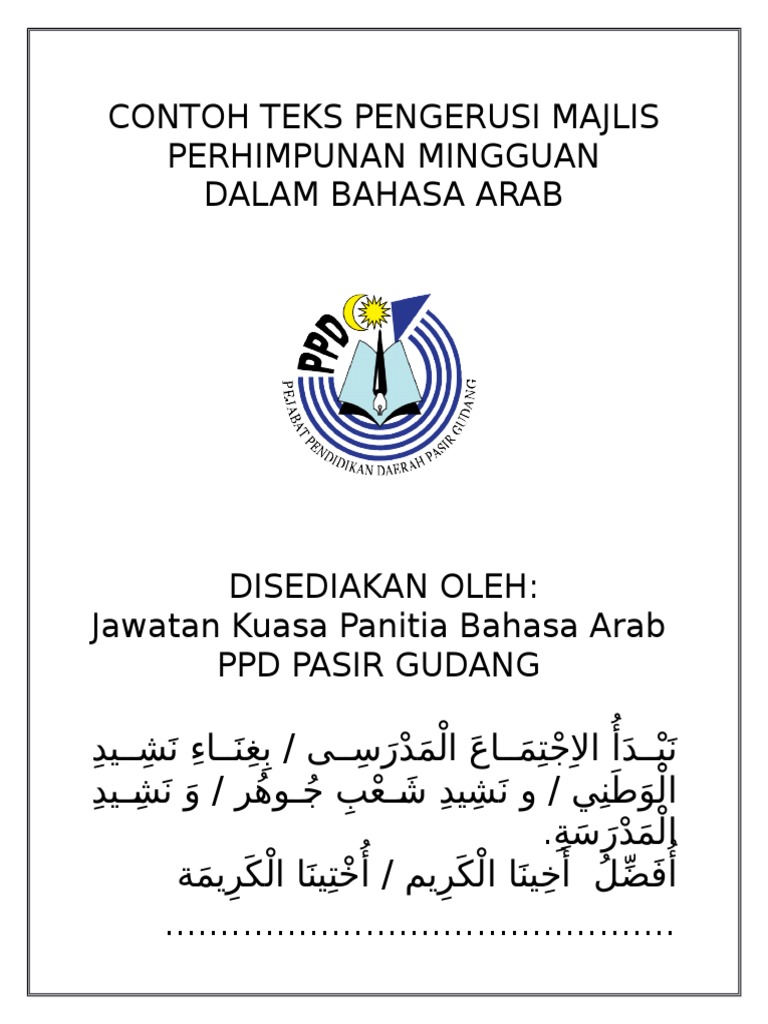 Contoh Teks Mc Perhimpunan Sekolah