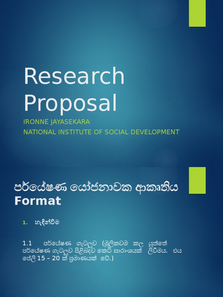 action research proposal in sinhala