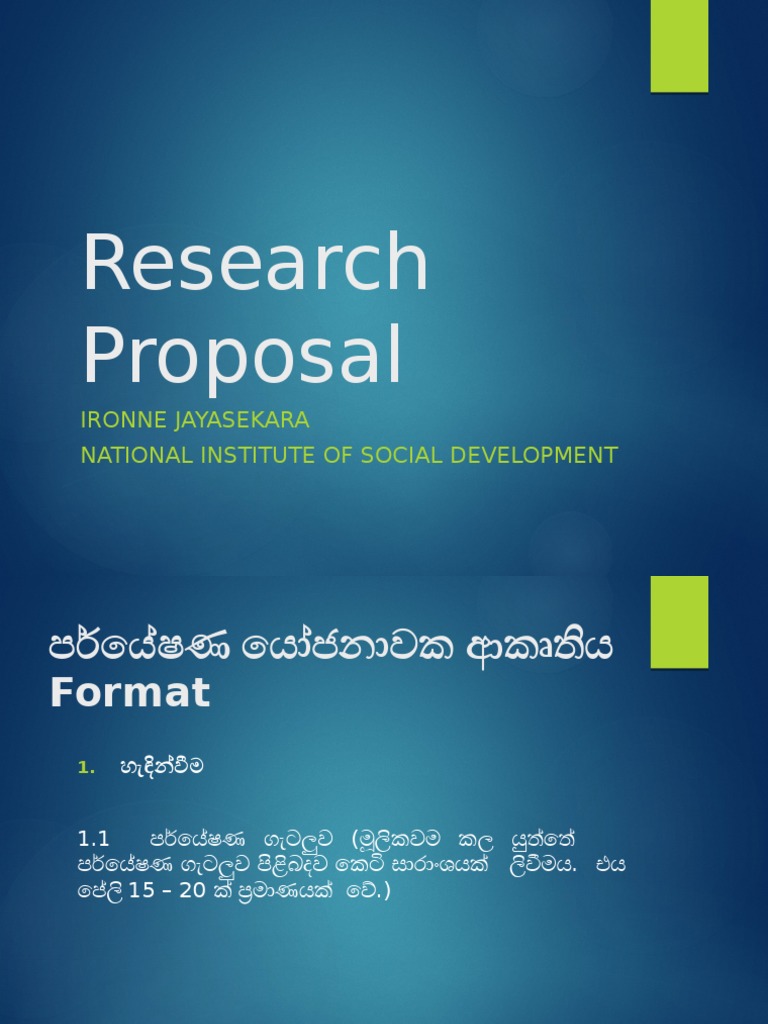 research proposal sample in sinhala