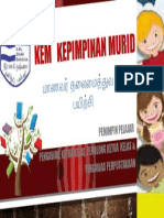 Kem Kepimpinan Murid