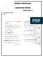 Jawahar Navodaya Vidyalaya Entrance Examination Question Paper