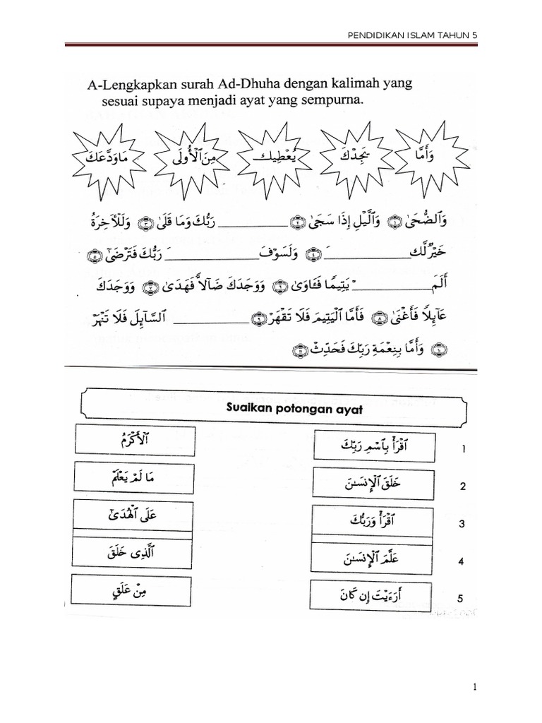 Soalan Pendidikan Islam Tahun 5 Pdf