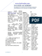 Gtamil SUCCESS ACADEMY PDF
