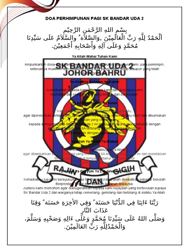 Doa Majlis Perhimpunan SKBU2 | PDF