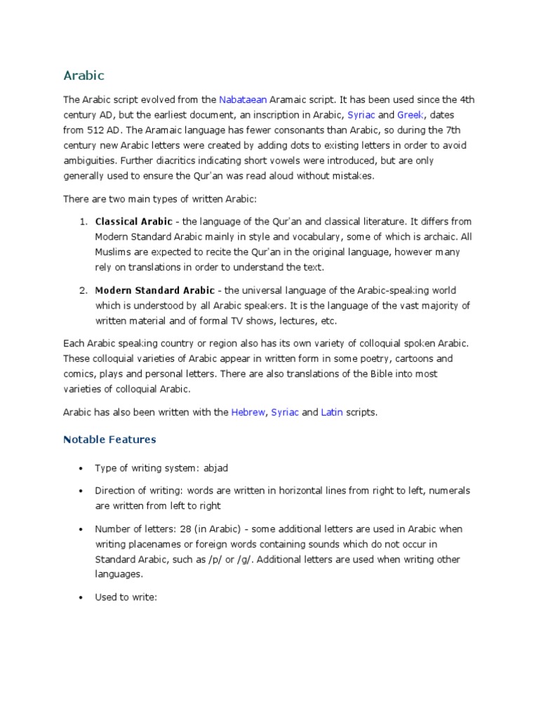 Understanding Arabic Script and Diacritics | PDF | Arabic | Languages ...