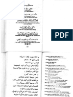 Learn-Arabic.pdf