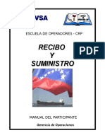 Manual de Suministro 05