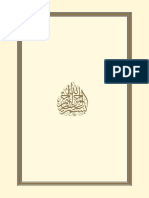 Kuran Arapca PDF
