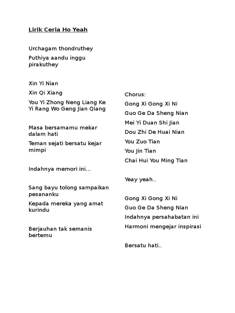 Lirik Ceria Ho Yeah