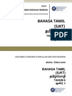 DSKP-Bahasa-Tamil-SJKT-Tahun-6-pdf.pdf