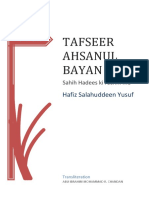 Tafseer Ahsanul Bayan (Roman Urdu) Incomplete