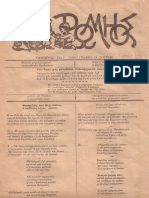 Ο ΡΩΜΗΟΣ τχ.879 PDF