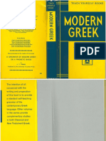 Modern Greek, Teach Yourself (Sofroniou)