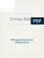 Mitropolit Veniamin (Fedčenkov) - O Kraju Svijeta