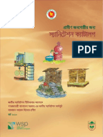 Sanitation Catalogue for Rural Community_Mohammad Ali