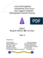 EW20 - English Within 20 minutes Year 6