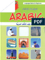 Speak_Arab.pdf