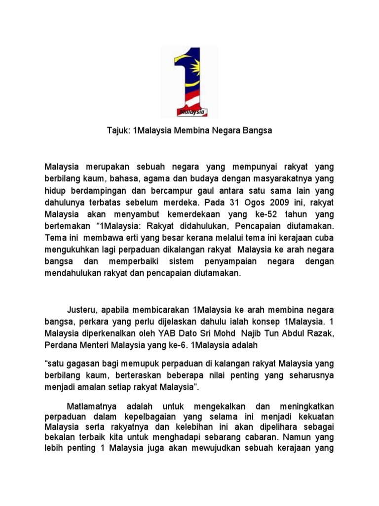 cabaran menjayakan konsep 1 malaysia
