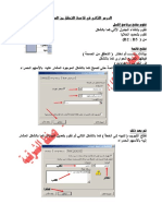 excel.pdf