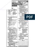 Indian Polity 1-25