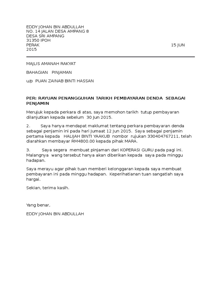 Surat Rayuan Penangguhan Bayaran Pdf