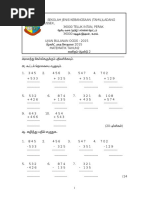 Resepi Diet Atkins Pdf Copd Blog G