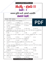 Imp4 PDF