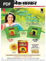 Danik Bhaskar Jaipur 02 19 2017 PDF | PDF