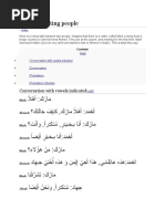 Arabic/Meeting People: Conversation With Vowels Indicated