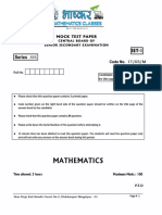 Bhaskarsmathematics Cbse New Patern Question Paper 2016-17