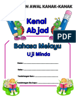 90 MS Lembaran Kerja BM PDF