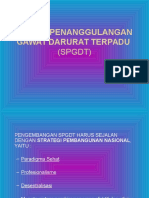 Sistem Penanggulangan Gawat Darurat Terpadu