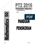 PP Set 2 Gcakna16 New