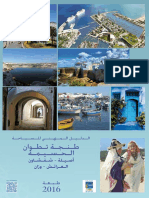 Manuel Tanger Arabe PDF