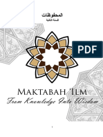 Mahfudzot Kls 2 PDF