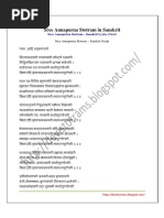 Sree Annapurna Stotram in Sanskrit PDF