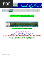 Download Quran Excel by Muhammad Arshad SN340741536 doc pdf