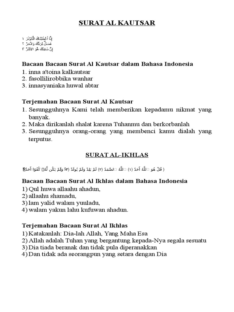 Surat Al Ikhlas Dan Terjemahannya