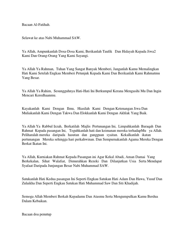 Doa Majlis Pertunangan