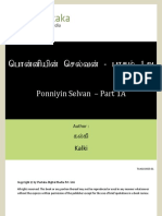 Ponniyin Selvan Kalki Part1a