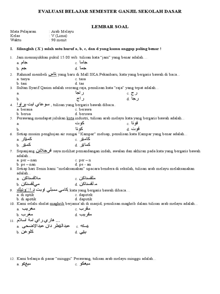 Arab Melayu Kelas 5 S 1 Pdf