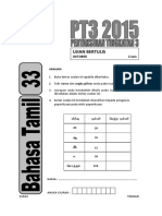 PT3 BT Set 2 2015 PDF